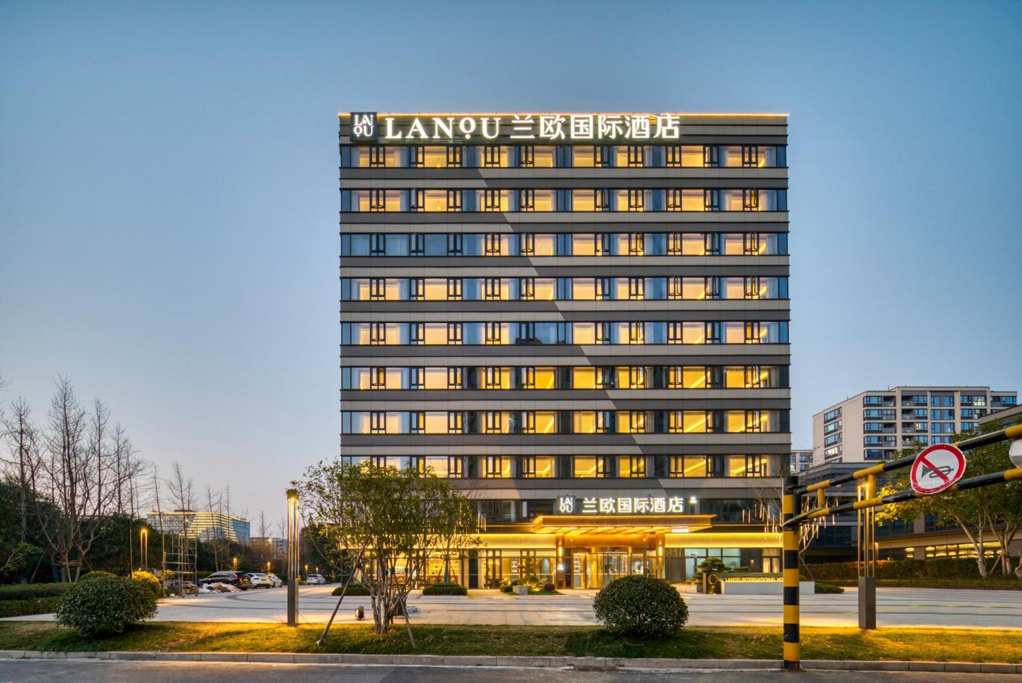 Hangzhou Xiaoshan Airport Lanou International Hotel מראה חיצוני תמונה
